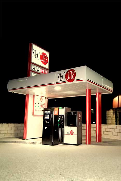 Suministros Energéticos Córdoba estación